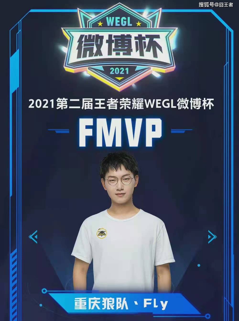 利物浦VS