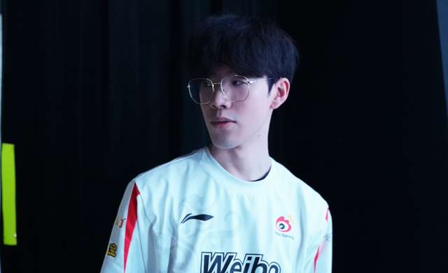 球迷