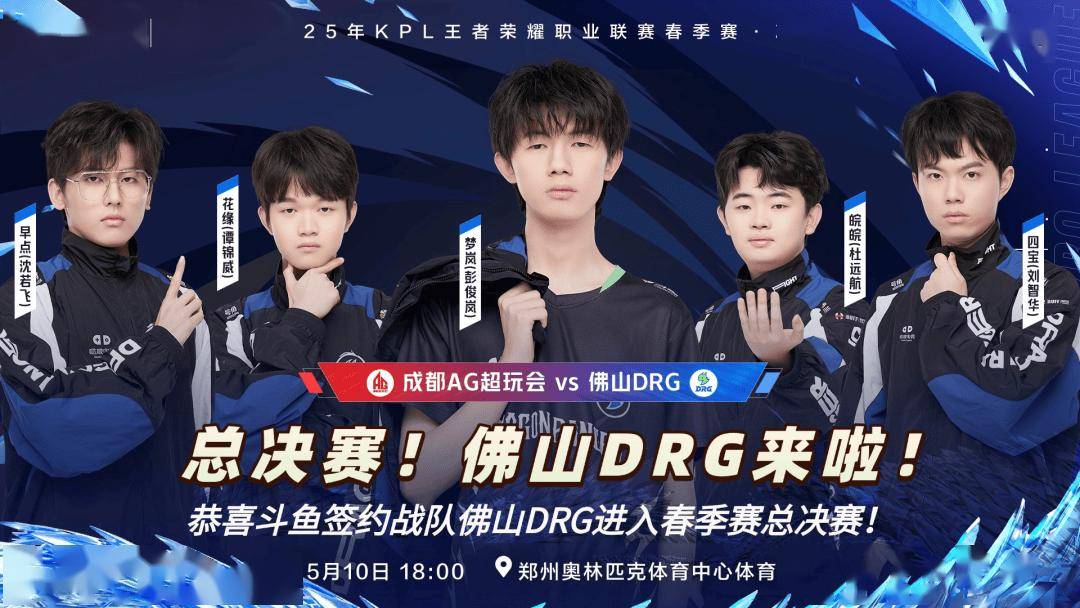 社会观念的