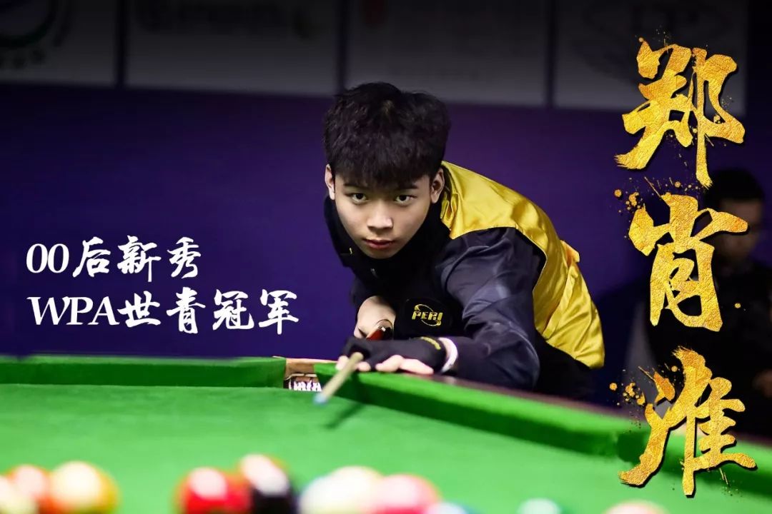 开幕也不例 开幕也不例