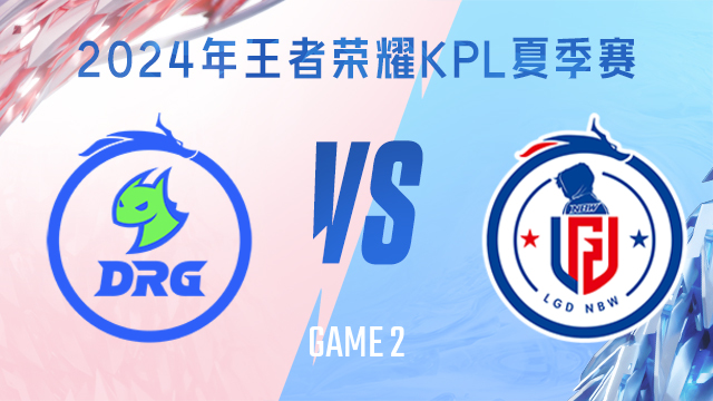 在对阵强敌 在对阵强敌