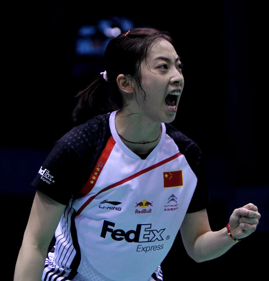 一喜三忧 一喜三忧