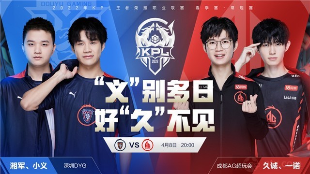 在巴塞罗那 在巴塞罗那