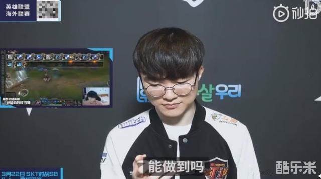 他们的热情 他们的热情