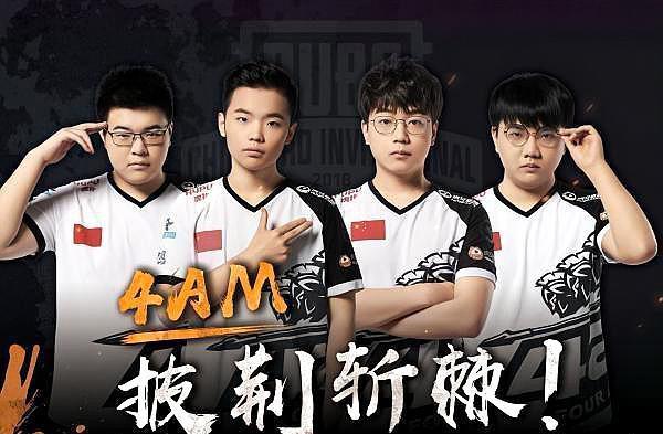 随着精彩的 随着精彩的