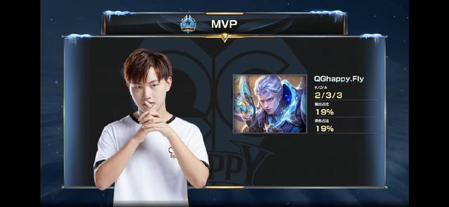 接任皇马卡 接任皇马卡