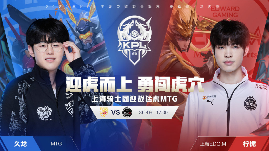 突如其来的 突如其来的