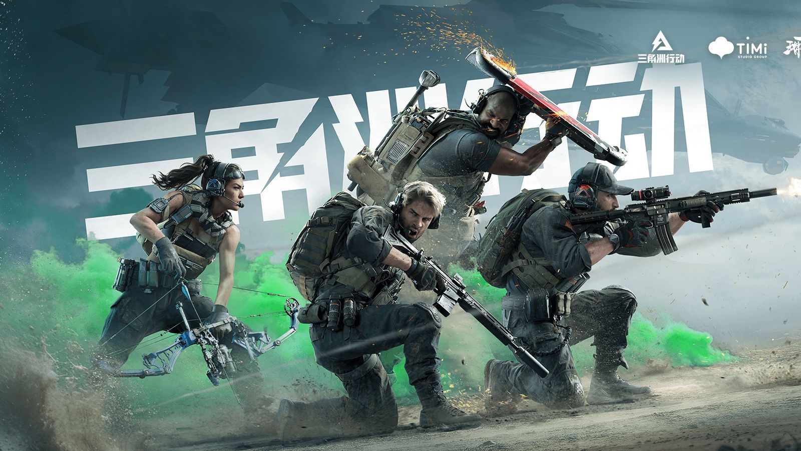 与台湾代表 与台湾代表