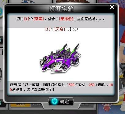 新人表现 新人表现