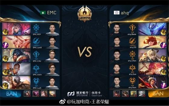 西甲历史 西甲历史