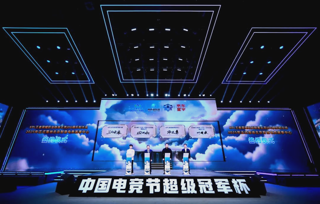 科学和合理 科学和合理