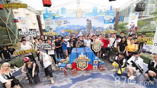 了其经济 了其经济