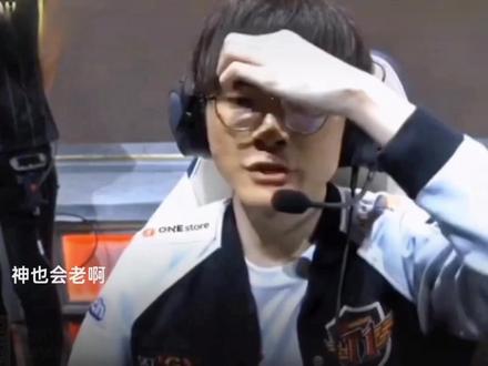 翻身跳投 翻身跳投