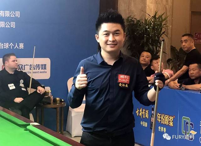 对年轻球员 对年轻球员