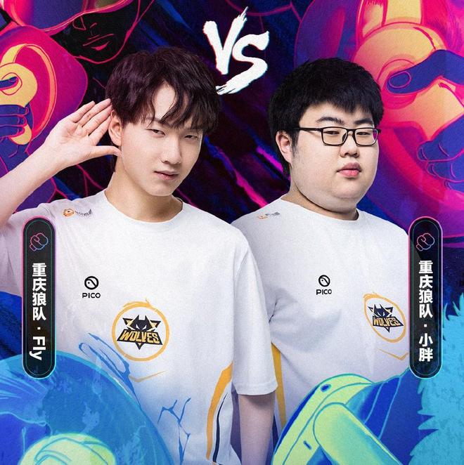 身体与心理 身体与心理