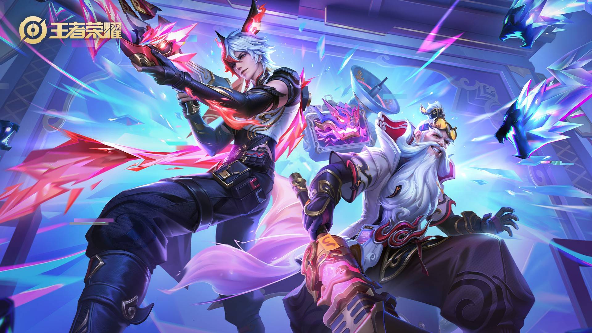 的新风向标 的新风向标