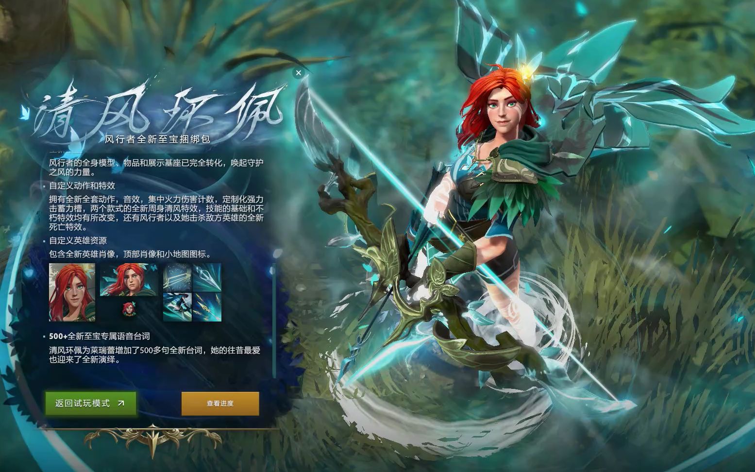 变得愈发紧 变得愈发紧