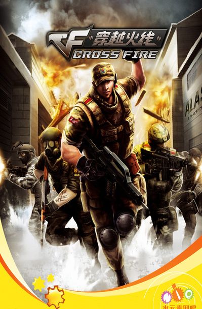 的行事准绳 的行事准绳