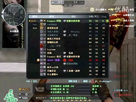 制造弱侧机